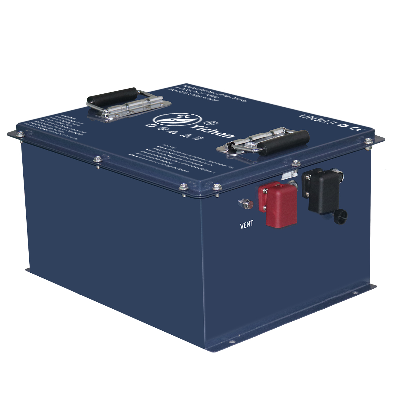 48V 105Ah-2